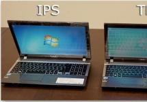 Ce este o matrice de laptop și înlocuirea acesteia