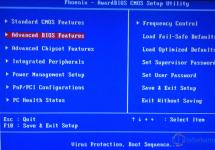 Käivitamise seadistamine kettalt või mälupulgalt