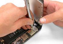 Kako promijeniti bateriju na iPhone 5