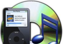 تحميل برامج ويندوز مجانية