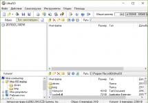 Cele mai bune programe pentru a crea o imagine de disc ISO