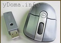 Kuidas mänguhiirt ilma poltideta lahti võtta