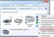 Kā iespējot periodisko skenēšanu programmā Windows Defender Antivirus Problēmu novēršana ar pievienotu skeneri
