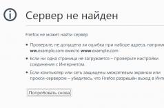 Zašto aplikacija VKontakte ne radi?
