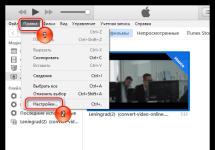 Резервные копии iPhone и места их хранения