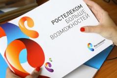 Hogyan lehet megtudni a Rostelecom személyes fiókját