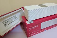 Akustik portabel Xiaomi Mi Smart Network Speaker