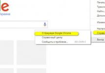 Προσθήκες Google Chrome: πώς να αποκλείσετε, να ενεργοποιήσετε ή να απενεργοποιήσετε Η προσθήκη δεν φορτώνεται στο Chrome