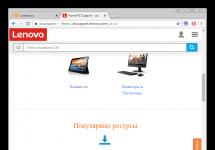 Lenovo G570 laptop illesztőprogramok