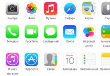 IPhone PC Suite Файловый менеджер для айфона