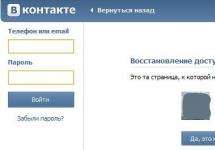 VKontakte nie otwiera się