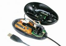 DIY computer mouse