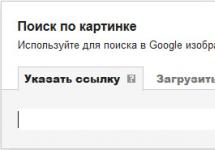 Data teknis sebuah foto: cara melihat dan menghapusnya