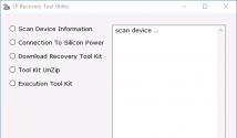 Silicon Power: USB Drive Recovery