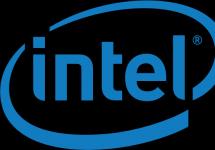Intel Hızlı Depolama Teknolojisi Sürücüsü bu program nedir ve gerekli midir?
