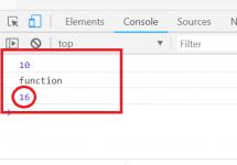 Λειτουργίες βέλους σε javascript