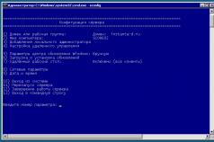 Ukrotitev oddaljenega upravljanja Windows Server Core v Server Core