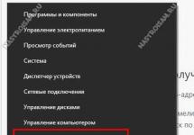 Mi a teendő, ha az oldalak nem nyílnak meg a böngészőben, de van internet?