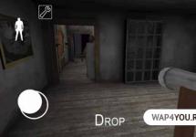 Lejupielādēt spēli vecmāmiņa versija 1 punkts 2