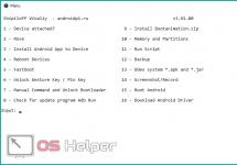 Kuidas teha ekraanipilti arvutis või mobiilseadmes