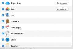 Использование iCloud Drive: от А до Я