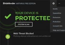 برنامج مكافحة الفيروسات Bitdefender: مدافع فعال بدون أسئلة