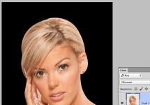 How to do and what is smoothing edges in Photoshop