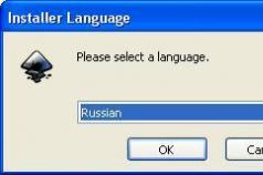 Darmowe programy dla systemu Windows pobierz za darmo Pobierz program inkscape w języku rosyjskim