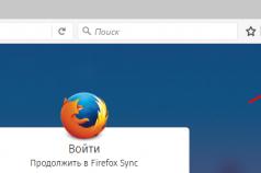 Как сделать скриншот веб-страницы в Mozilla Firefox Firefox screenshots куда сохраняет