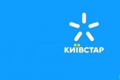 Tarifný plán Kyivstar online 3g