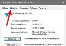 A Realtek HD Manager nincs a Vezérlőpulton