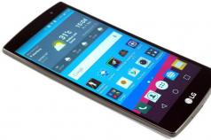 Smartphone Jiayu G4S: recenzie, specificații, fotografii, recenzii Lg g4s anul lansării