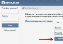 Kako ustvariti skupino na VKontakte - navodila po korakih