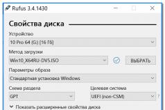 Windows-da yuklanadigan USB flesh-diskini yaratish bo'yicha ko'rsatmalar