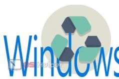 Восстановление системы Windows Подготовка к восстановлению системы и черный экран