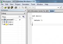 Priprema razvojnog okruženja za