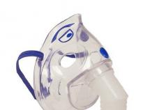 AED inhaleri: modellar, ko'rsatmalar va sharhlar