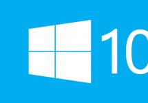 Устранение ошибки «Компьютер запущен некорректно