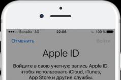 Kuidas aktiveerida uut iPhone'i iTunes'i abil Kuidas seadistada iPhone 5s teise kasutaja järel