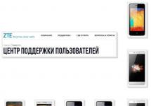 Obținerea instrucțiunilor de firmware pentru ZTE Blade GF3 Root ZTE Blade gf3