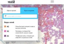 Céghírek Szolgáltatás szalonok Előfizetők száma Sajtó a Tele2-ről Hirdetés Tele2 Vélemények a Tele2-ről a fórumon Van a tele2-nek 4g