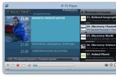 IP TV - új generációs digitális TV
