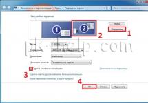 HDMI sülearvutis ei tööta