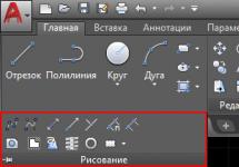 Ko darīt, ja programmā AutoCAD pazūd rīkjosla?