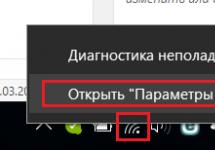 Zakážte bezdrôtovú sieť na smerovači
