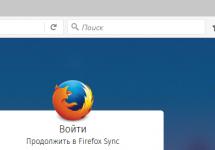 Как сделать скриншот веб-страницы в Mozilla Firefox Firefox screenshots куда сохраняет