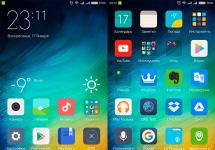 Скачивание пакета русский россия, как убрать