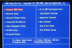 BIOS türleri BIOS sürümlerinin kısa geçmişi
